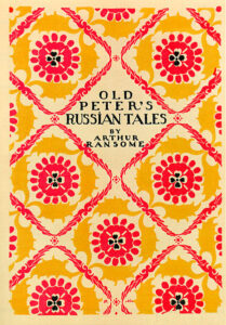 书的封面。“老彼得的俄罗斯故事”的封面，1916年，德米特里·米特罗欣https://en.wikipedia.org/wiki/Old_Peter%27s_Russian_Tales#/media/File:Mitrohin_Old_Peter's_Russian_Tales.jpg